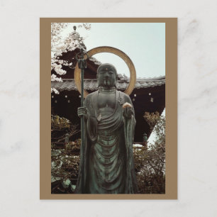 Postal Buda en Higashiyama