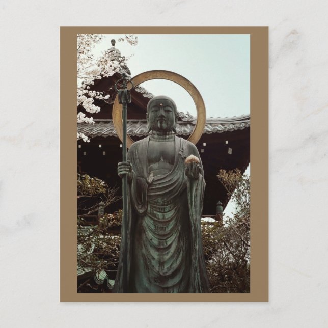 Postal Buda en Higashiyama (Anverso)
