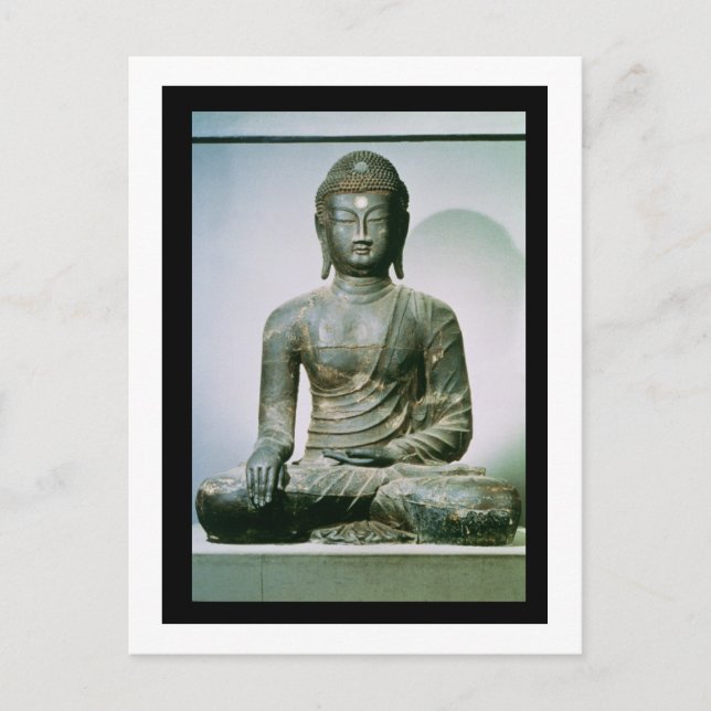 Postal Buda Sakyamuni sentado de Ch'ungung-ni (hierro) (Anverso)