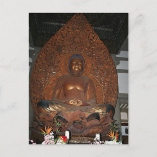 Postal Budda