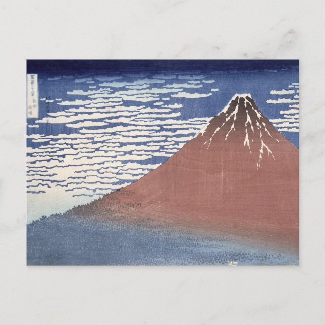 Postal Buen clima con viento del Sur (Anverso)