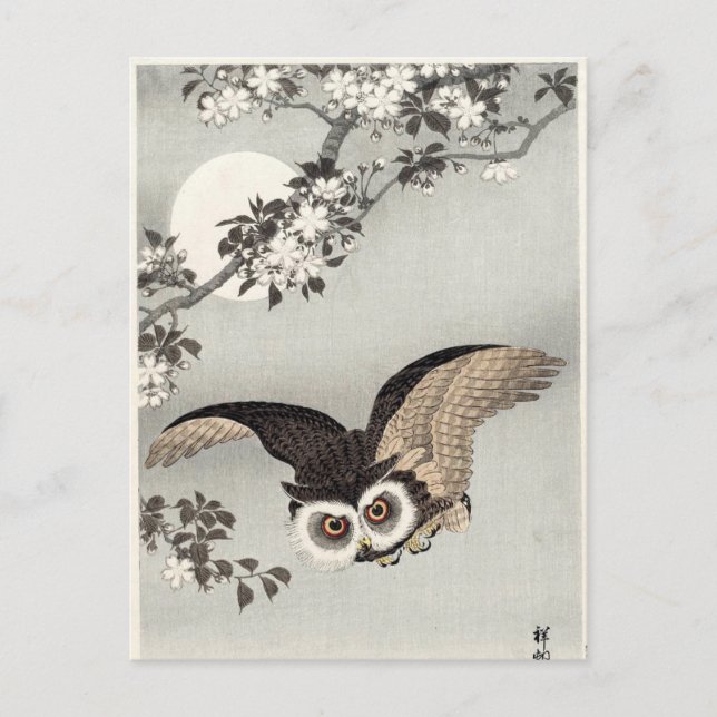 Postal Búho, flores de cerezo y luna por Ohara Koson (Anverso)