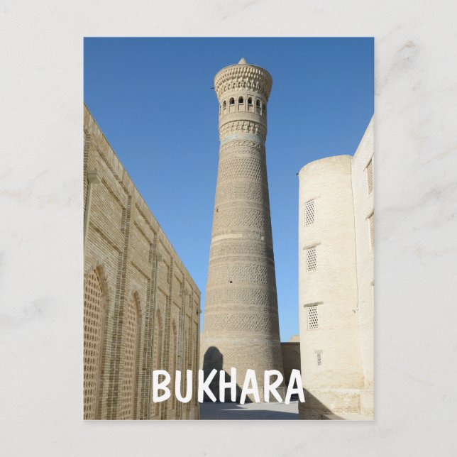Postal Bujará, Uzbekistán (Anverso)