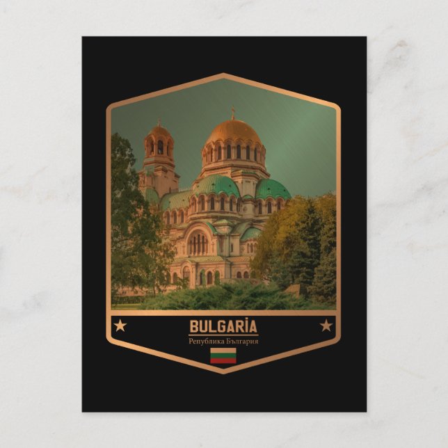 Postal Bulgaria (Anverso)