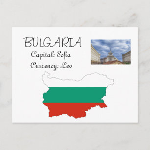 Postal Bulgaria