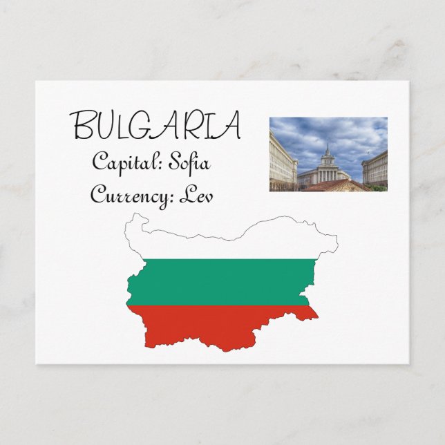 Postal Bulgaria (Anverso)