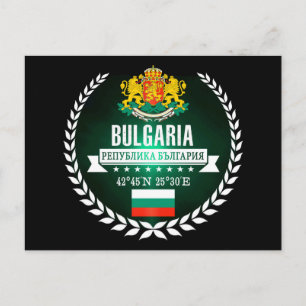 Postal Bulgaria