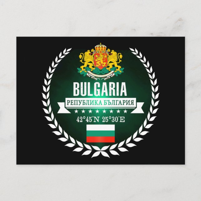 Postal Bulgaria (Anverso)