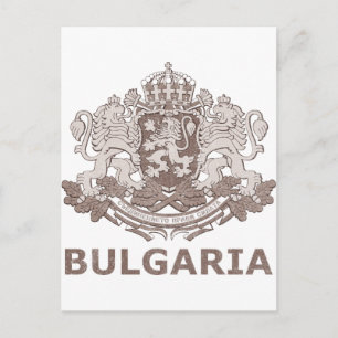 Postal Bulgaria de cosecha