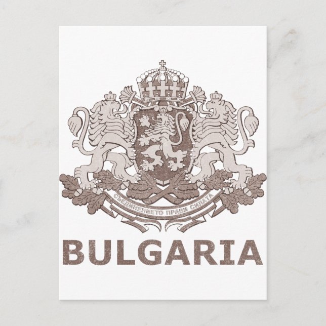 Postal Bulgaria de cosecha (Anverso)