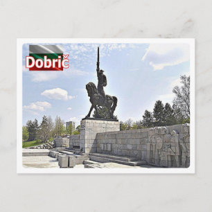 Postal Bulgaria - Dobric -
