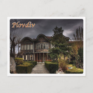 Postal Bulgaria - Plovdiv de noche -