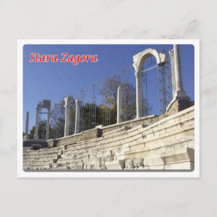 Postal Bulgaria - Stara Zagora -