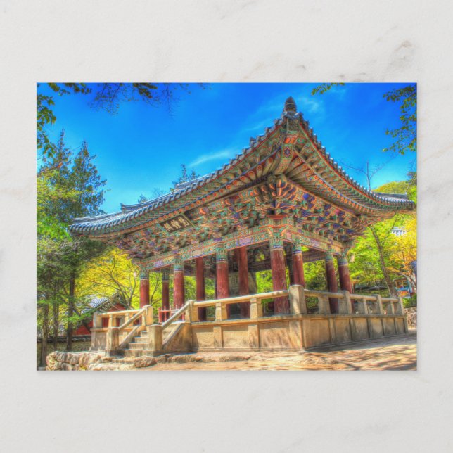 Postal Bulguksa Bell (Anverso)