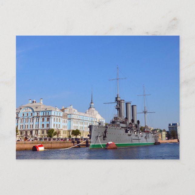 Postal Buque de crucero ruso "Aurora" (Anverso)