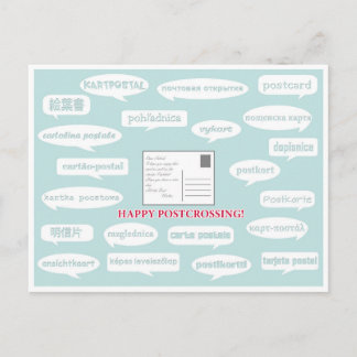 Postal "Burbujas del discurso tras el cruce"