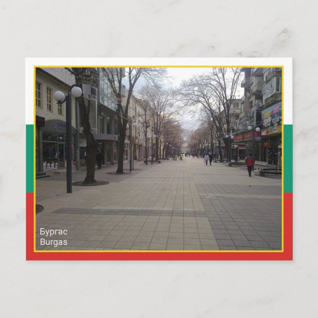 Postal Burgas - Bulgaria (Anverso)