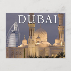 Postal Burj al Arab   Mezquita en Dubai por la noche   Cu