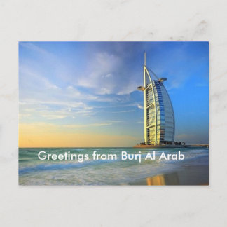 Postal burj al arab, saludos de Burj Al Arab