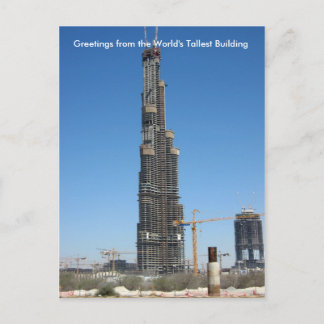 Postal Burj Dubai