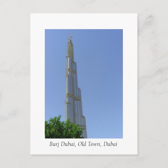 Postal Burj Dubai, Ciudad Vieja, Dubai (Anverso)