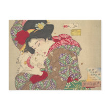 Burlarse del gato (1888) impresión de Tsukioka Yos