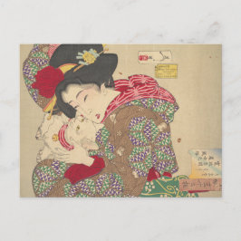 Postal Burlarse del gato (1888) impresión de Tsukioka Yos