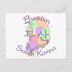 Postal Busan Corea del Sur