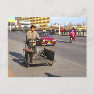 Postal Buscando el siguiente trabajo