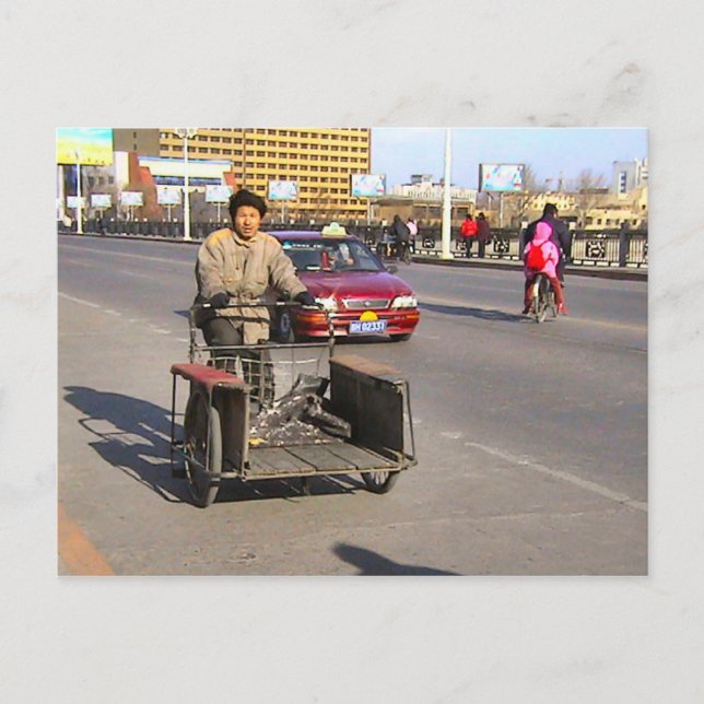 Postal Buscando el siguiente trabajo (Anverso)