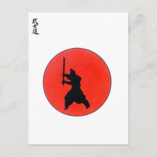 Postal Bushido japonés