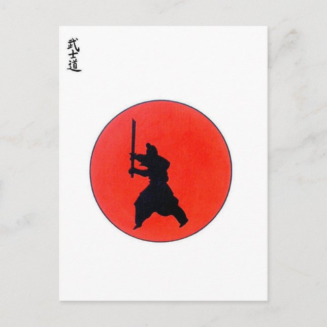 Postal Bushido japonés (Anverso)