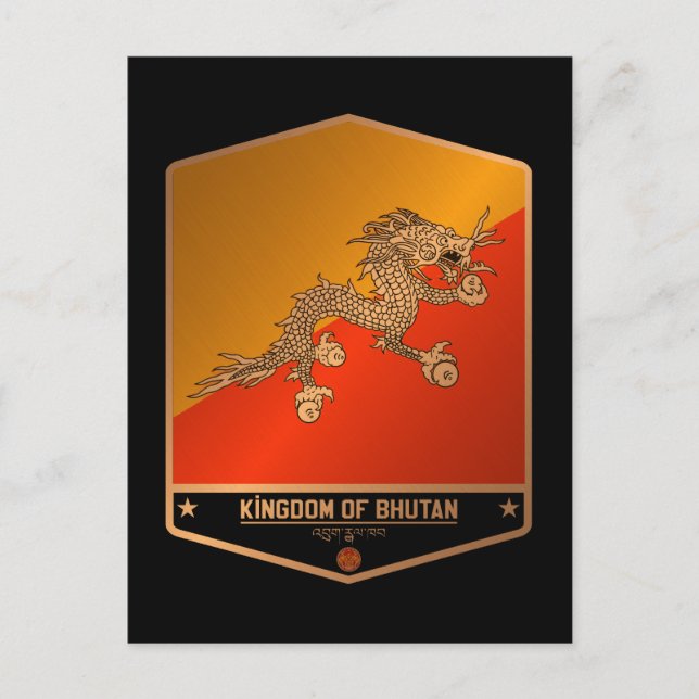 Postal Bután (Anverso)