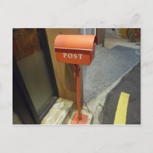 Postal Buzón de correo coreano