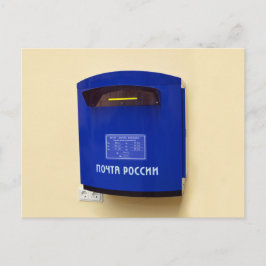 Postal Buzón de correo ruso