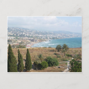 Postal Byblos Lebanon
