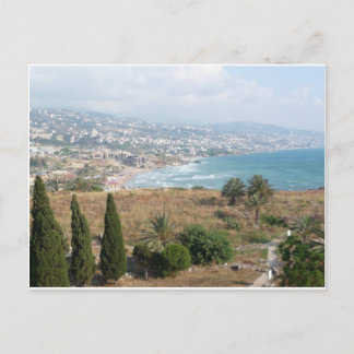 Postal Byblos Lebanon