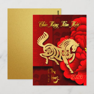 Postal Caballo de Fuego Vietnamita Dorado Año Nuevo 2026