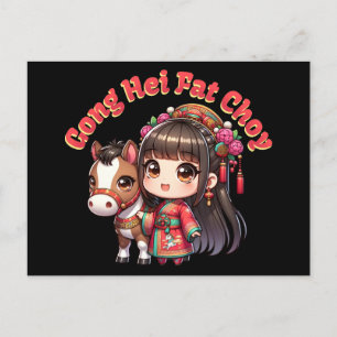 Postal Caballo y Chica de Año Nuevo chino personalizado