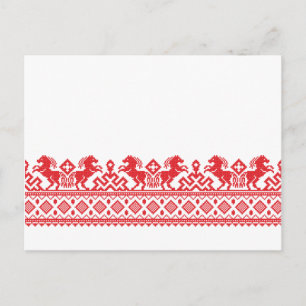 Postal Caballos de cría rojos