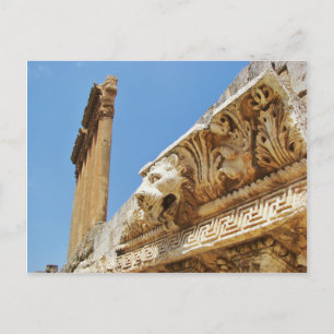 Postal Cabeza de león tallado en Baalbek