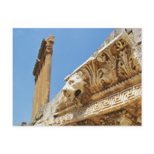 Cabeza de león tallado en Baalbek