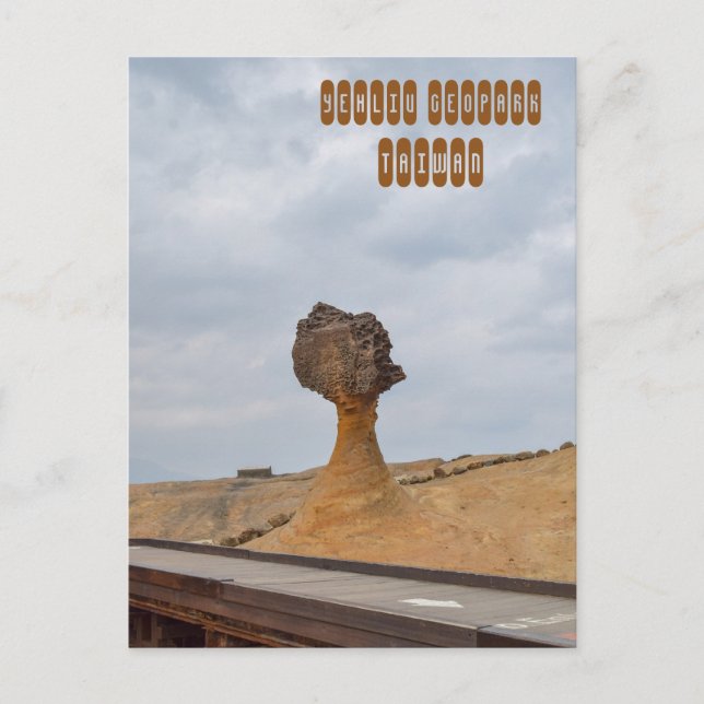 Postal Cabeza de reina en el parque geológico Yehliu en T (Anverso)