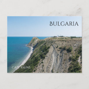 Postal Cabo Emine. Bulgaria
