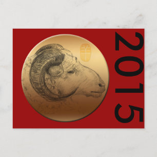 Postal Cabra Carnero Dorado personalizado Año