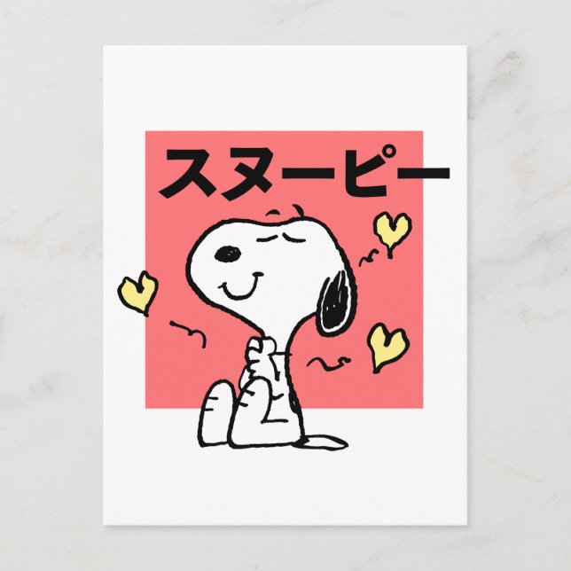 Postal Cacahuetes | Snoopy Hug Hearts (Anverso)