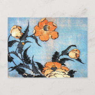Postal Cachorros Katsushika Hokusai