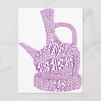 Postal Café Jebena/ Etíope