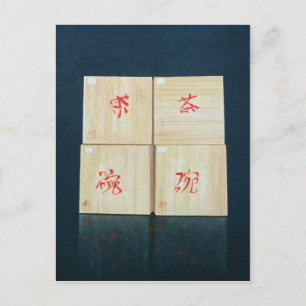 Postal Cajas de té de 1992