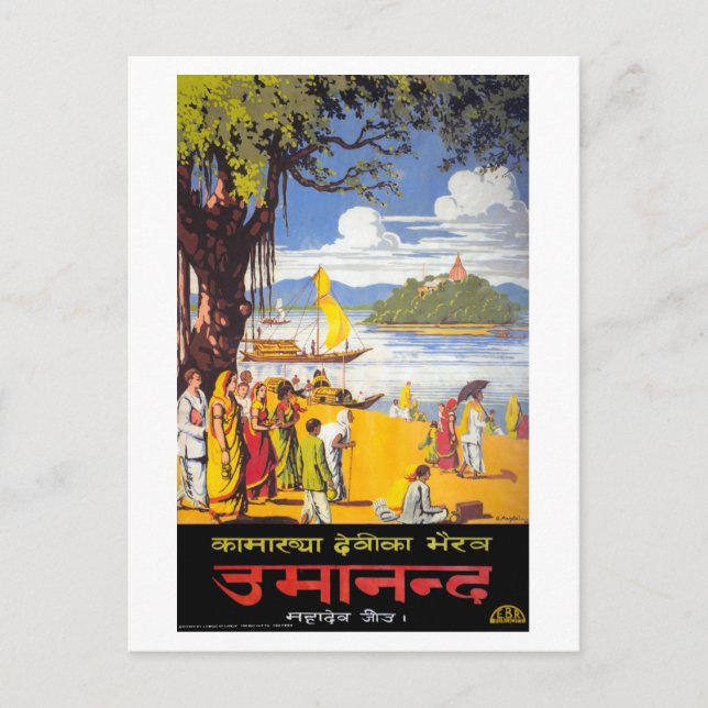 Postal Calcuta, India: Poster de Viajes Vintage restaurad (Anverso)